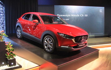 В Москве состоялась российская премьера нового кроссовера Mazda CX-30